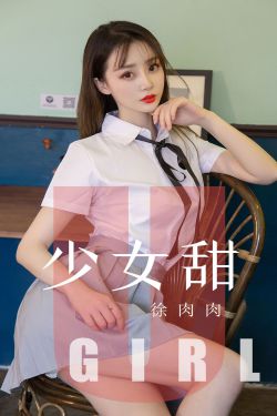 夫妻性生活1000问